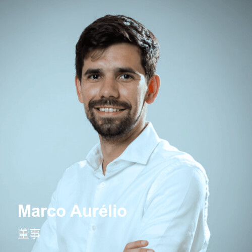 Marco Aurélio — 董事 Marco Aurélio(董事)
